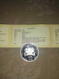 Възпоменателна монета 10лв. 2006 Г.