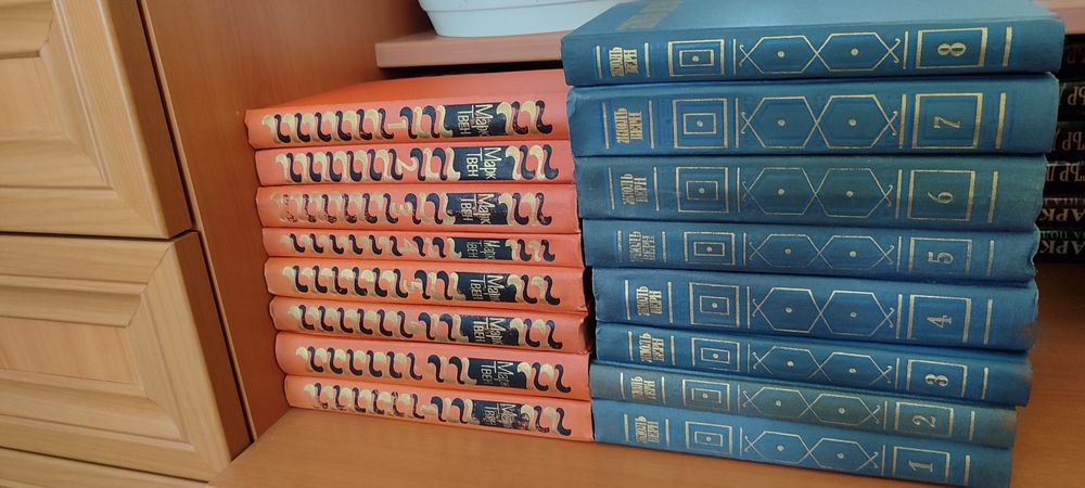 Книги на руски език (различни)