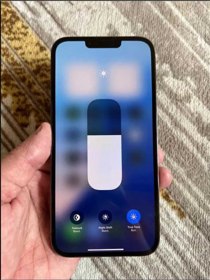 Iphone 13 pro max 128 gb 84% AKB