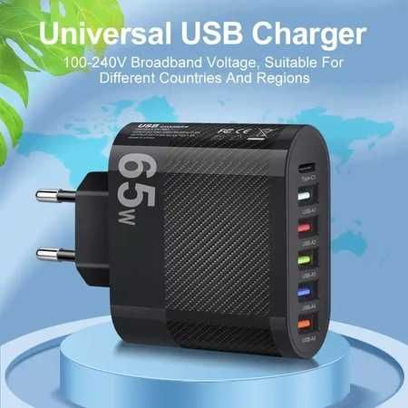 Incarcator telefon 65W 5 USB +  1 USB type C universal