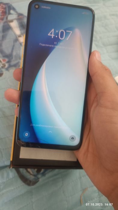 Realme 9i 6/128 Prism Blue