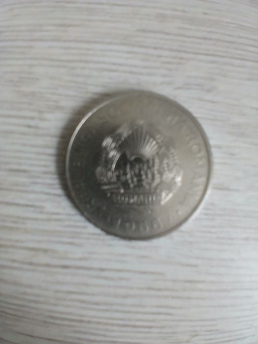 Monezi de colecție