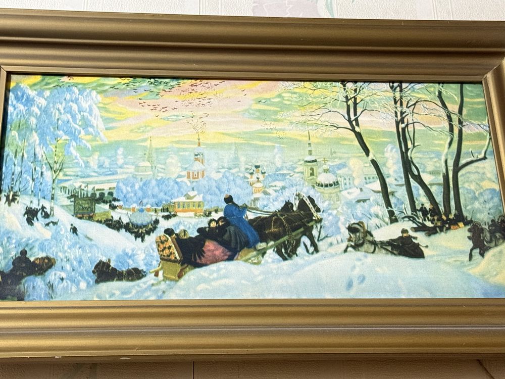 Картины б/у в идеальном состоянии