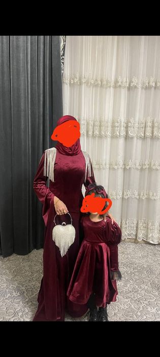 Vecherniy ona bola koylak