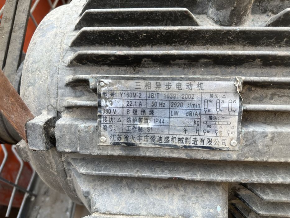 Щиты пожарные комплект все размеры есть договор корпоратив биржа есть