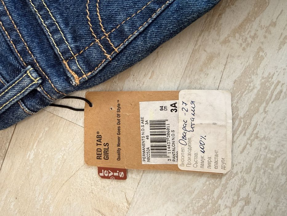 Детски дънки Levi’s 92см