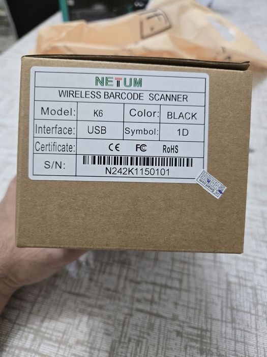 Сканер штрих кодов. Дешево! Арзон!