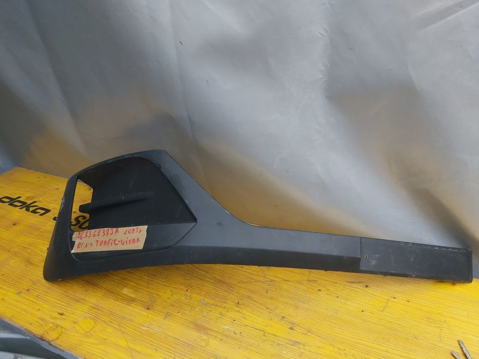 Лайсна броня рено трафик виваро Renault Traffic Vivaro 2023г