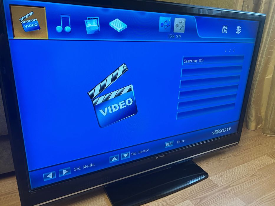 Телевизор Skyworth б/у диаг 120