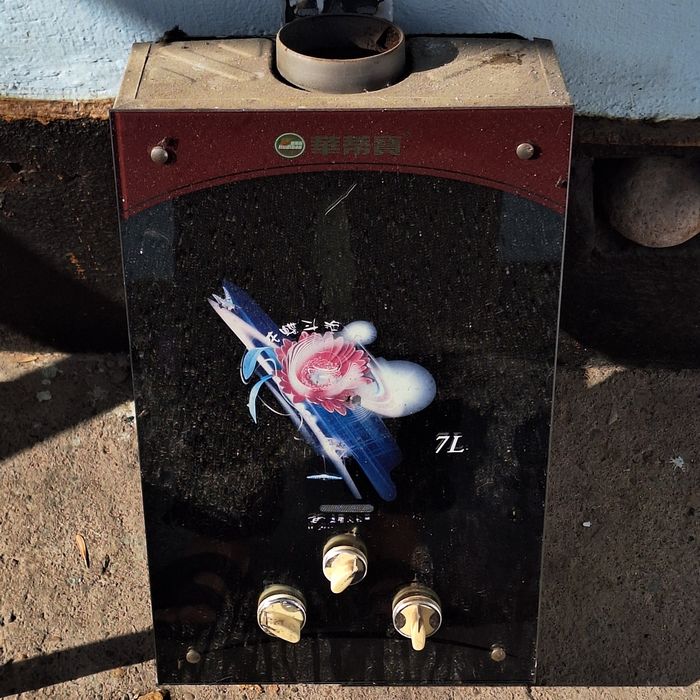 Газовая колонка Срочно