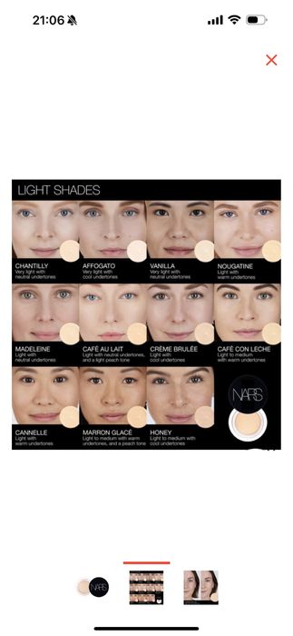 NARS Soft Matte Консилер