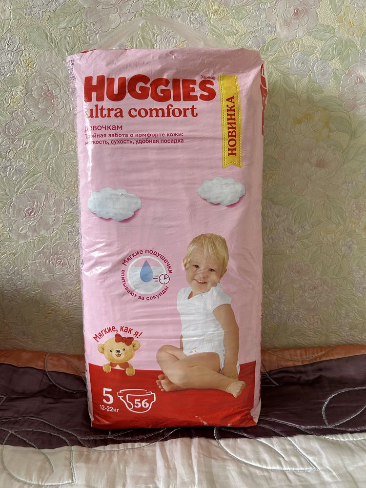 Продам подгузники Huggies 5 размер для девочек
