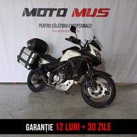 Motocicleta Suzuki V-Strom 650 ABS | S01482 | motomus.ro