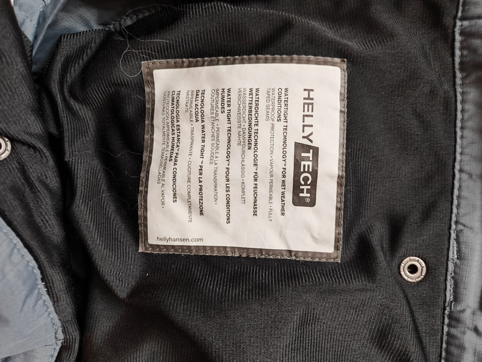 Ски долнище HELLY HANSEN размер L