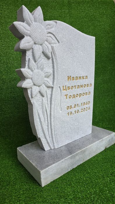 Надгробен паметник от мрамор с релефни цветя Плевен и региона