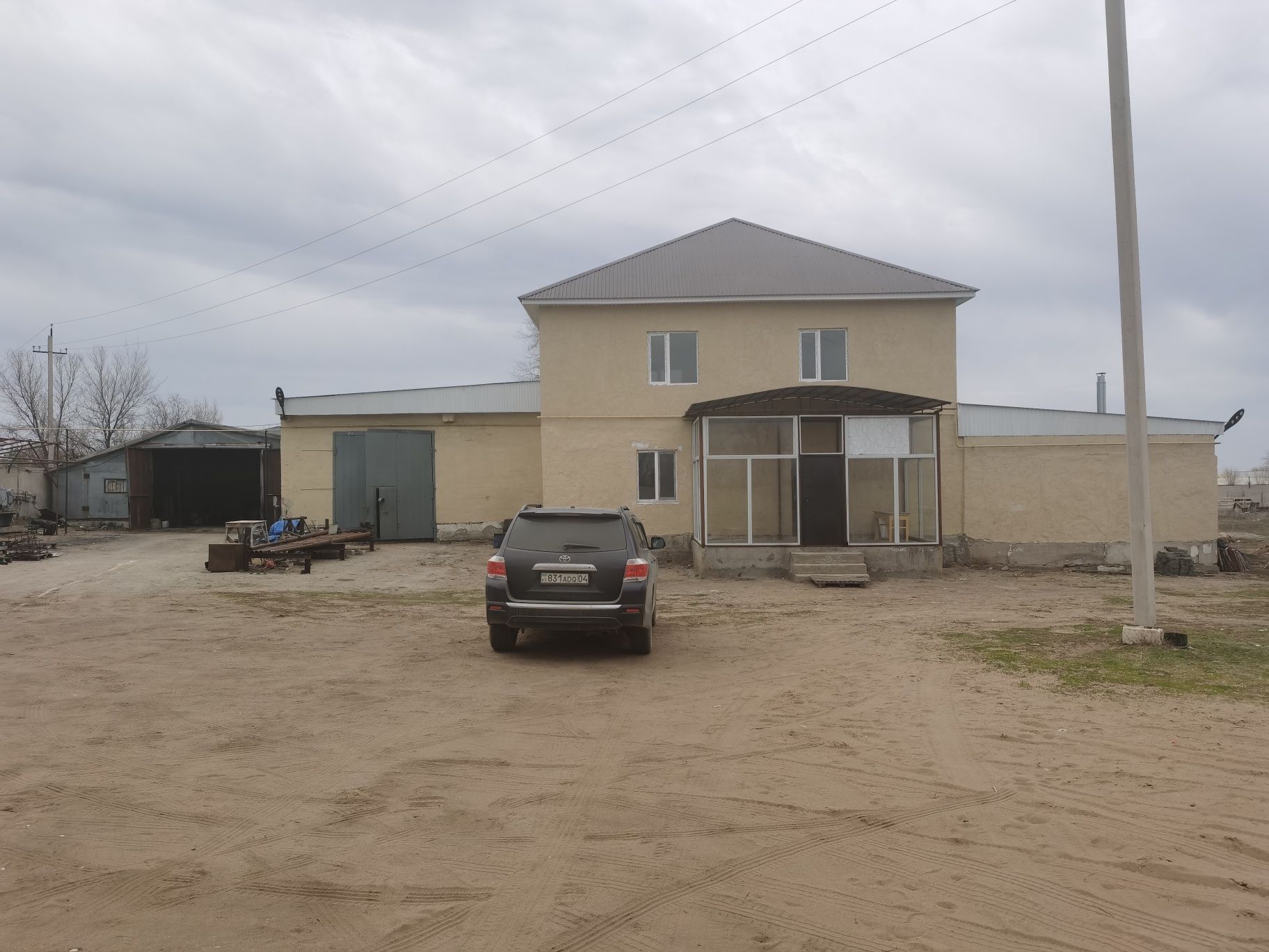 Продается база с офисным зданием и складами