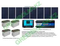 Солнечная батарея на 2кВт/часов (2000Вт/часов)