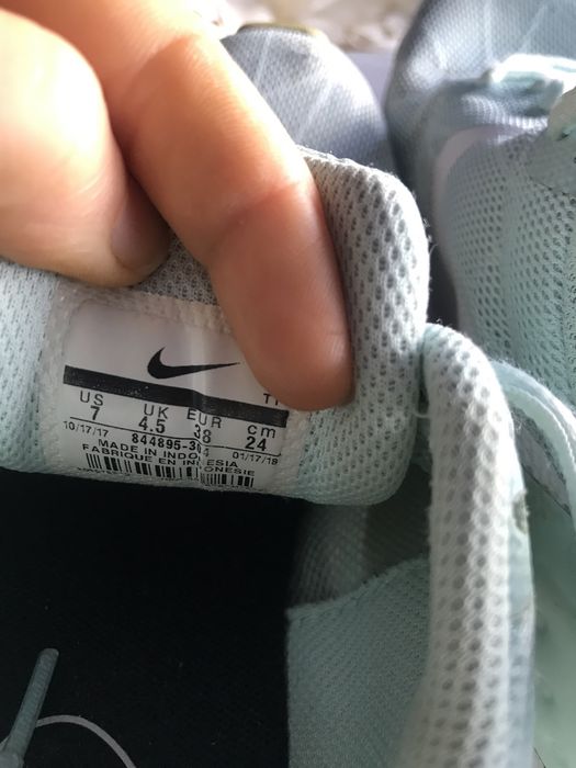Дамски маратонки Nike