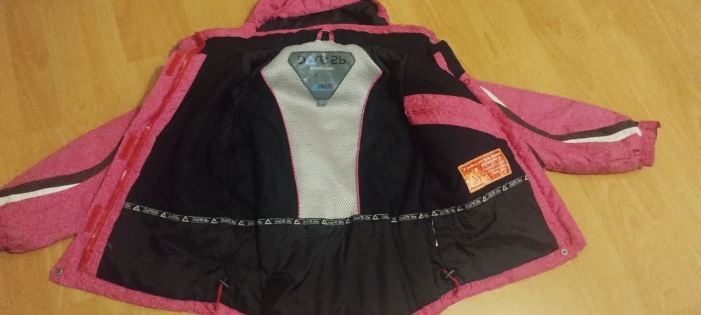 Geacă ski Dare2b 128cm