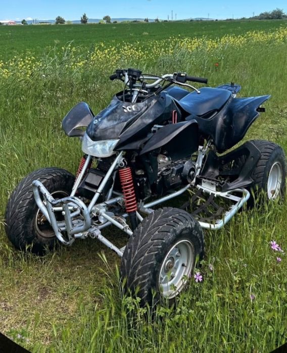 Продава се Атв с Хонда двигател