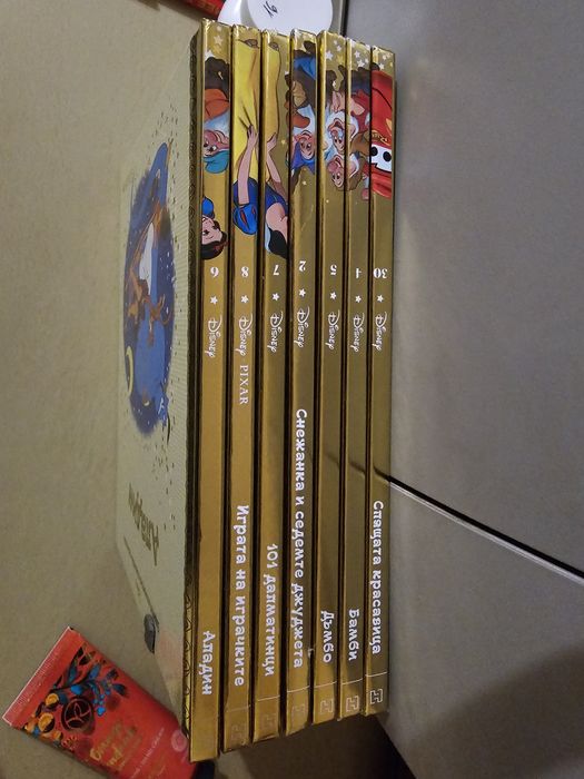 Книжки Златна колекция Дисни