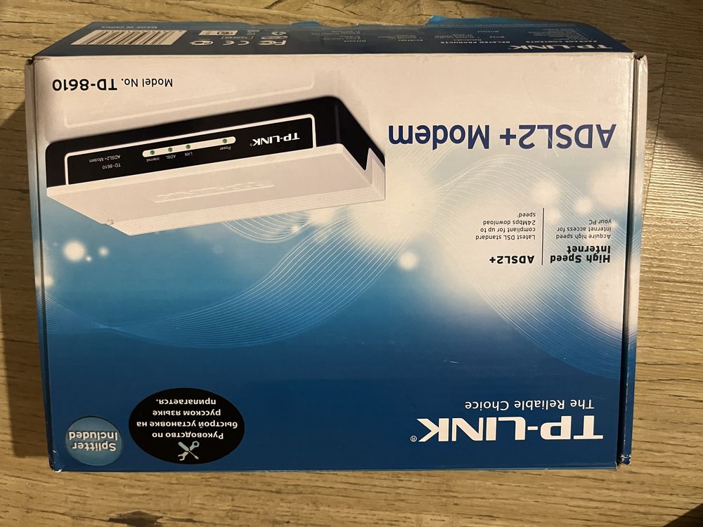 Модем TP-Link не новый, но рабочий