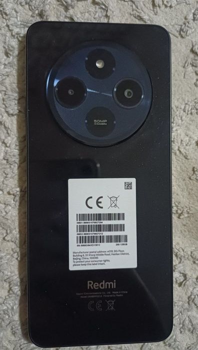 Xiaomi 14C телефон