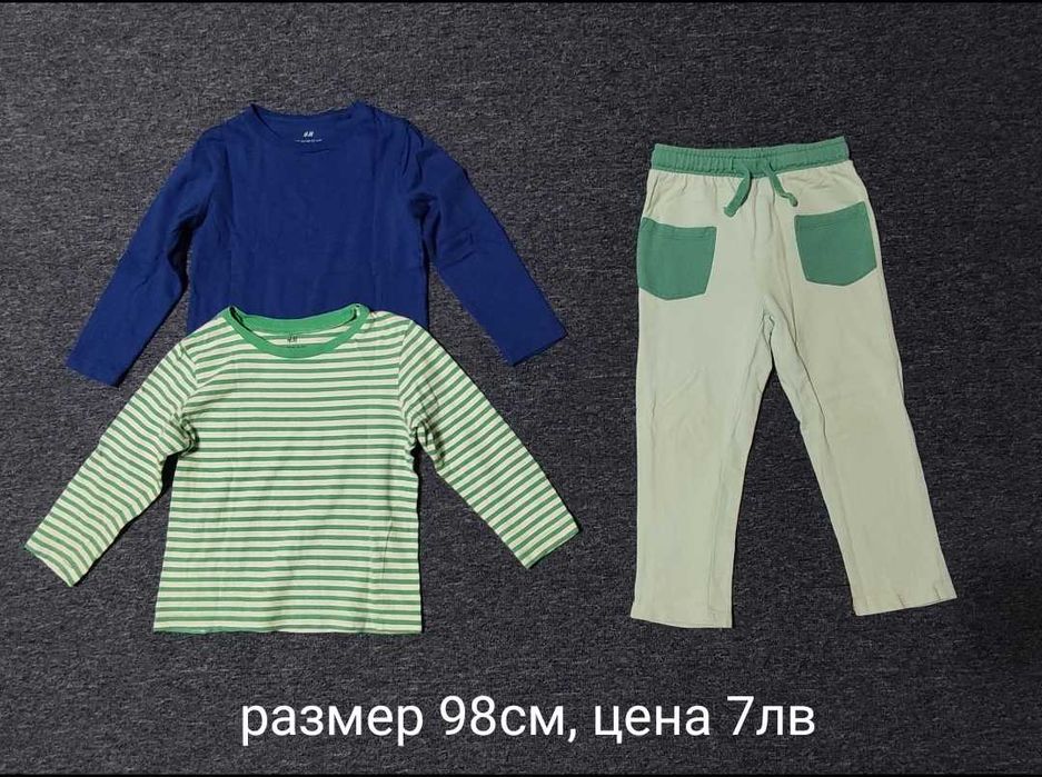 Лот дрехи за момче размер 98см , блузи, панталони, Scooby-Doo, якета