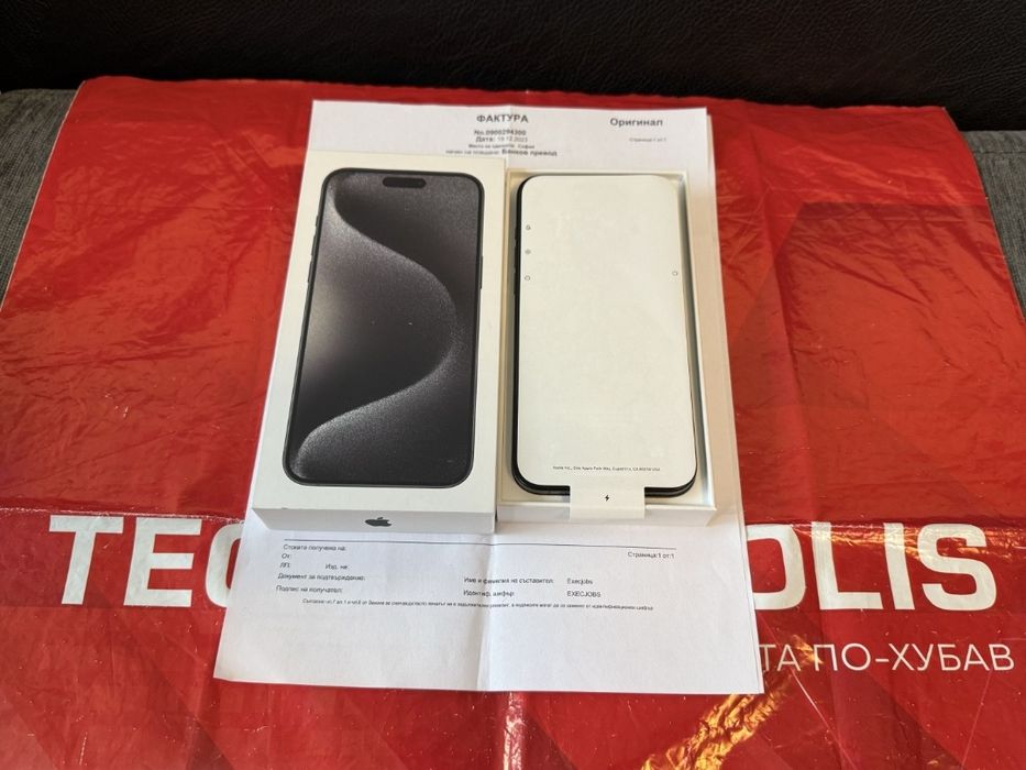 КАТО НОВ 256GB iPhone 15 Pro Max Технополис Гаранция 2025 Black /Черен