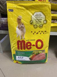 Сухой корм для кошек со вкусом курицы Мео (Me-o)