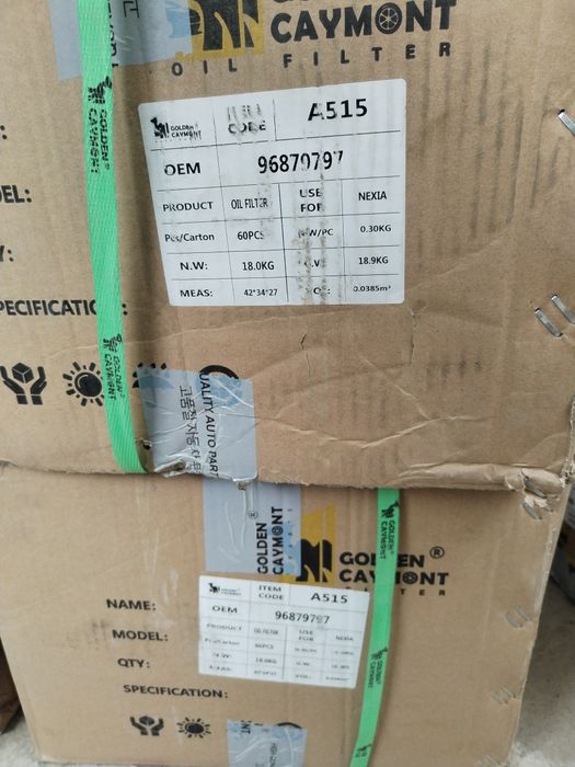 Фильтр маслины оптом нек ласет спарк мат. мат