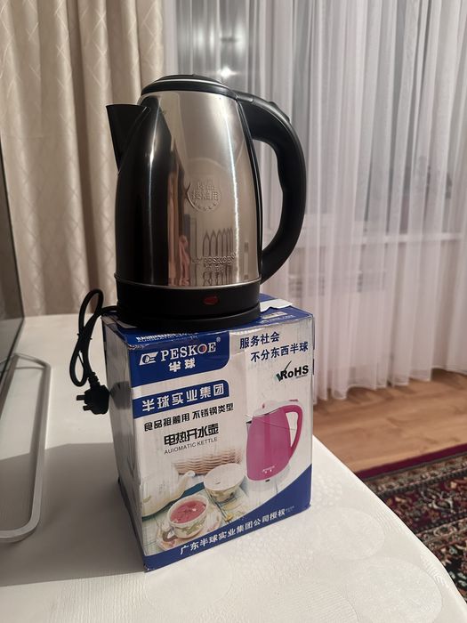 Продаю чайник хороший