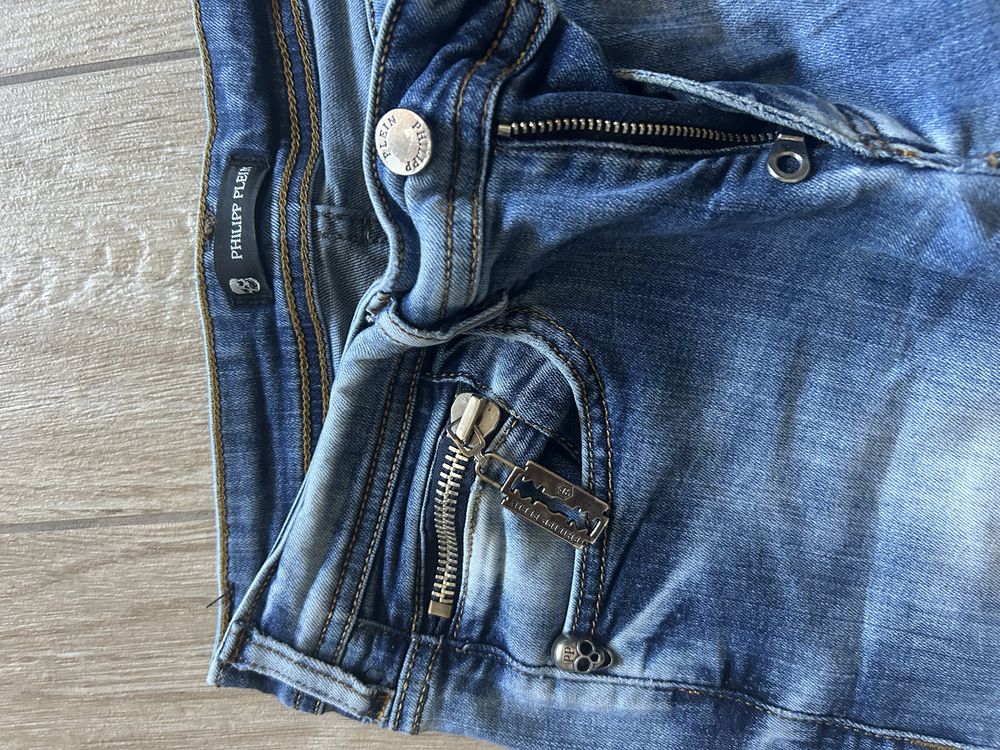 Philipp plein jeans