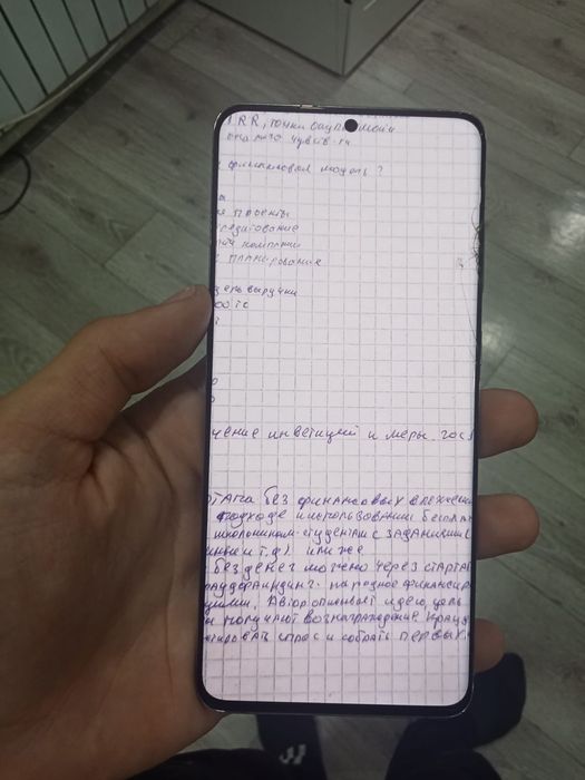 Samsung S20 Plus телефон