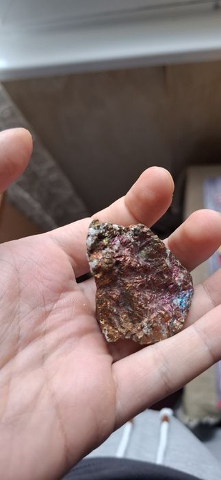 Естесветвен минерал - Халкопирит