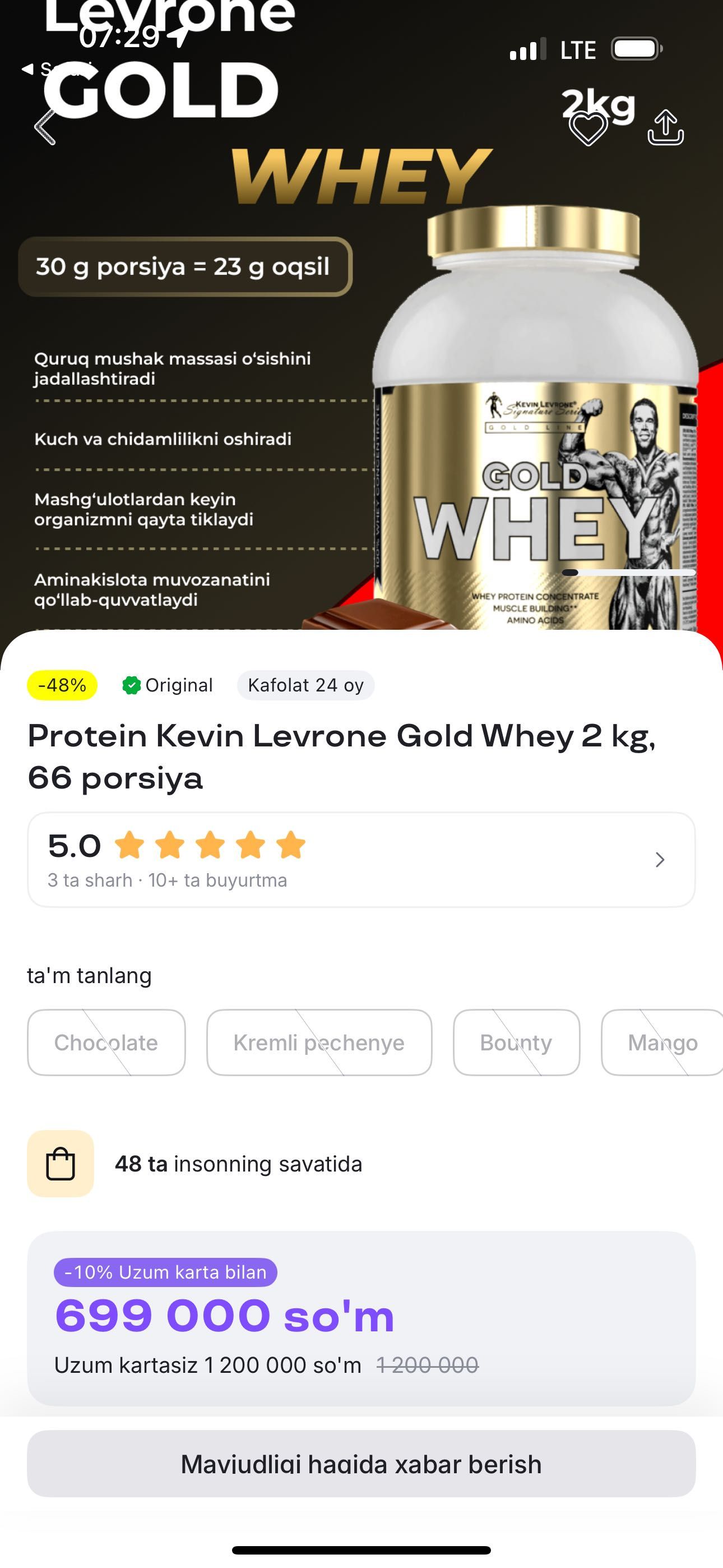 Protein Kevin Levrone Gold Whey 2 kg