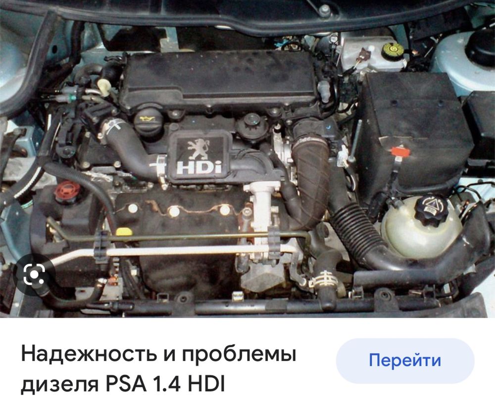 Форд Мондео Дизель двигателя 1.8tddi C9DA TDCI Ford Фокус MK4 CA2 ztda