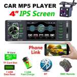 Ново Автомобилно радио ESSGOO1 Din MP5 Player