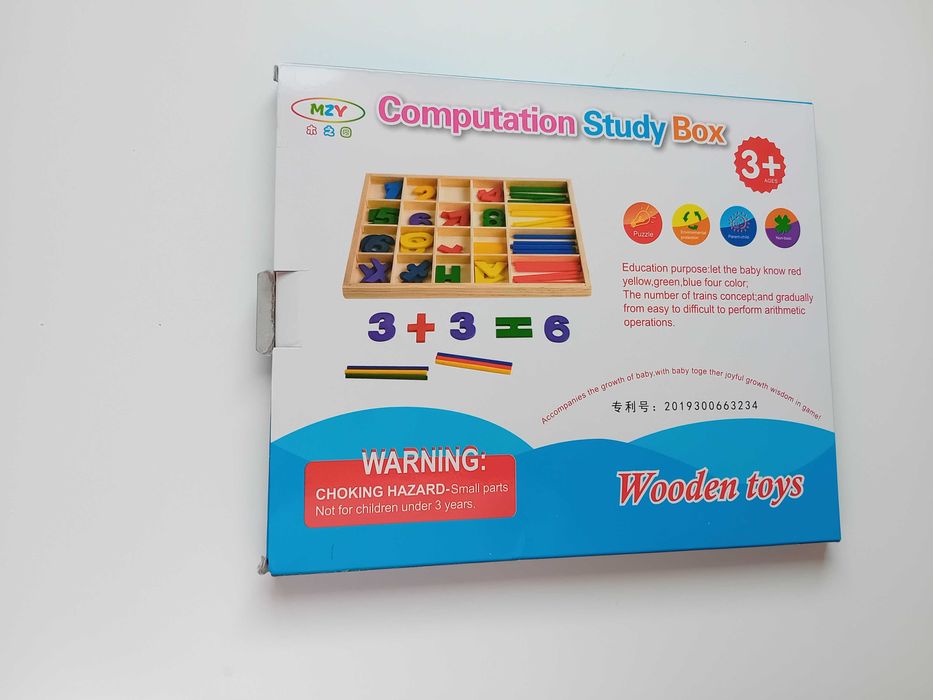 Montessori placa Algoritm