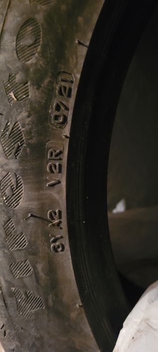 Летни гуми 245/45/R19 Firestone