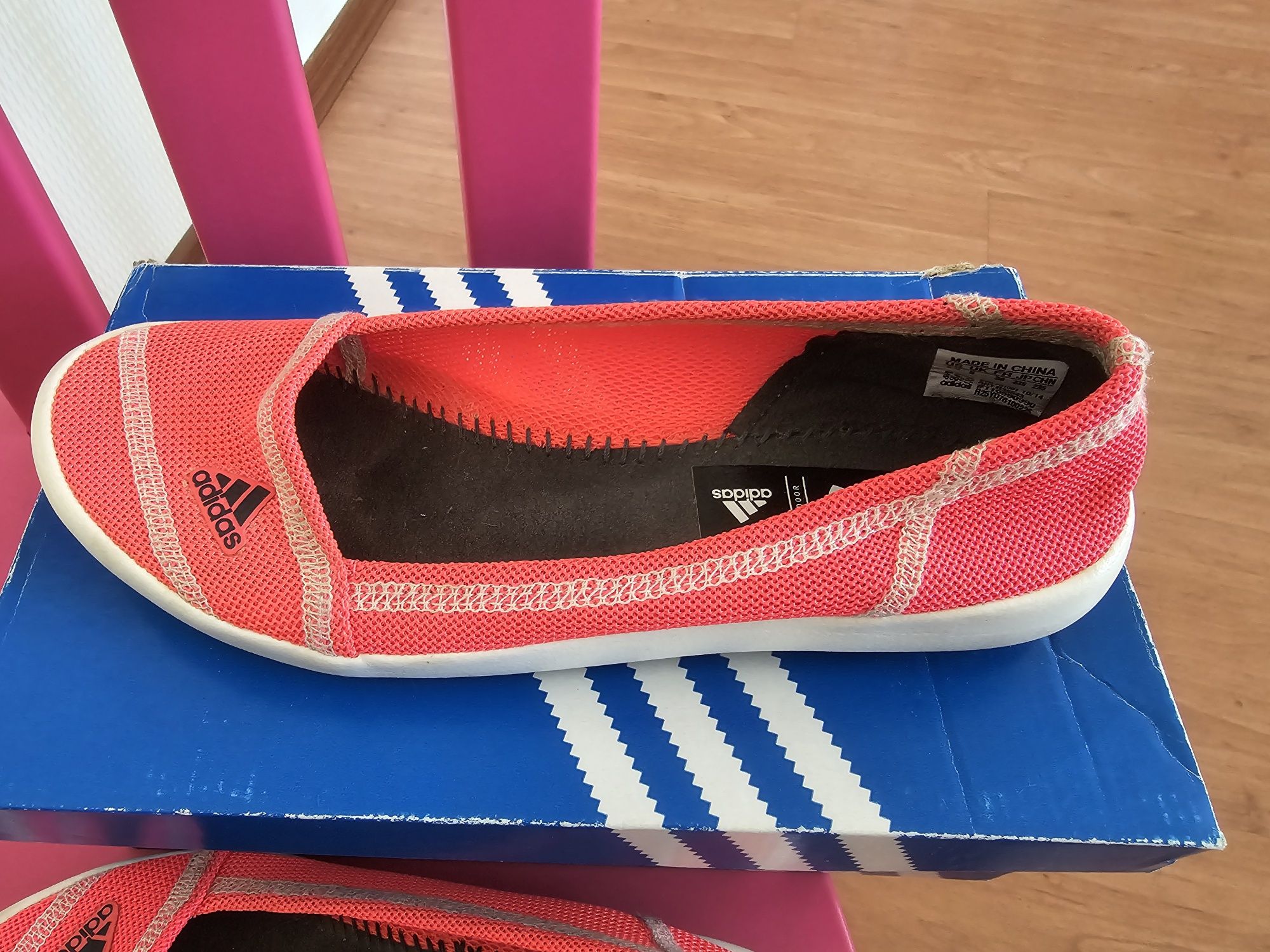 Обувки за лятото Adidas