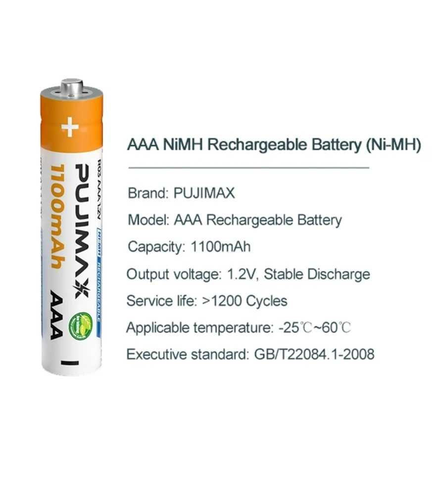 Аккумуляторы PUJIMAX АА и ААА ( AA AAA ) 2700и1000мАч Ni-MH батарейки