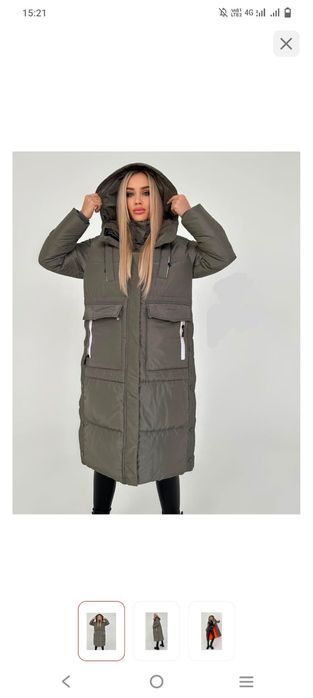 Куртка зимняя новая с этикеткой.