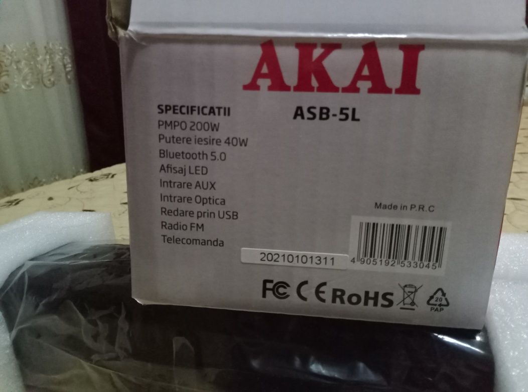 Soundbard Akai ASB-5L