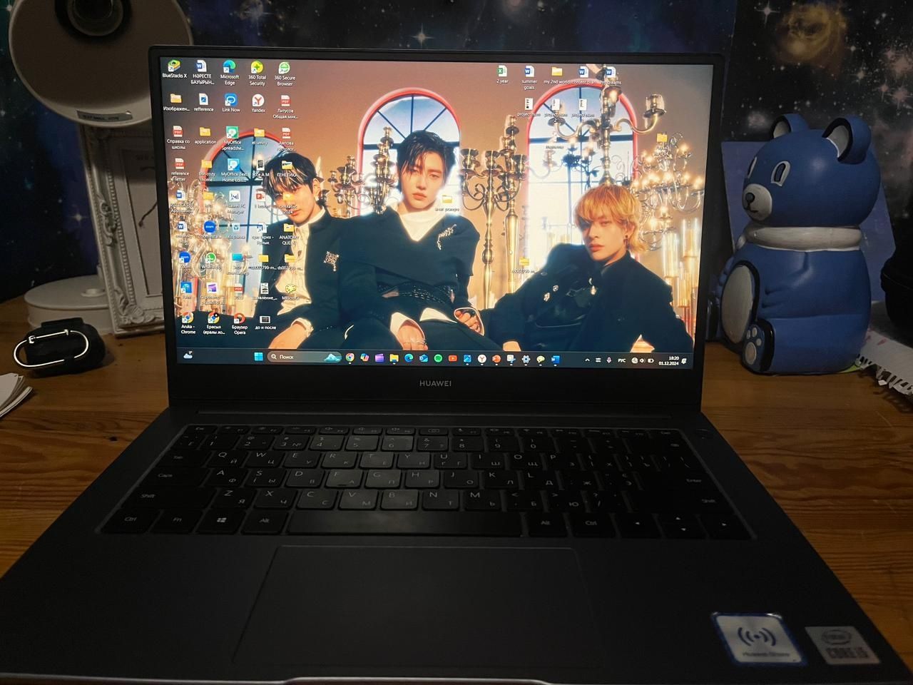 Huawei Matebook D14