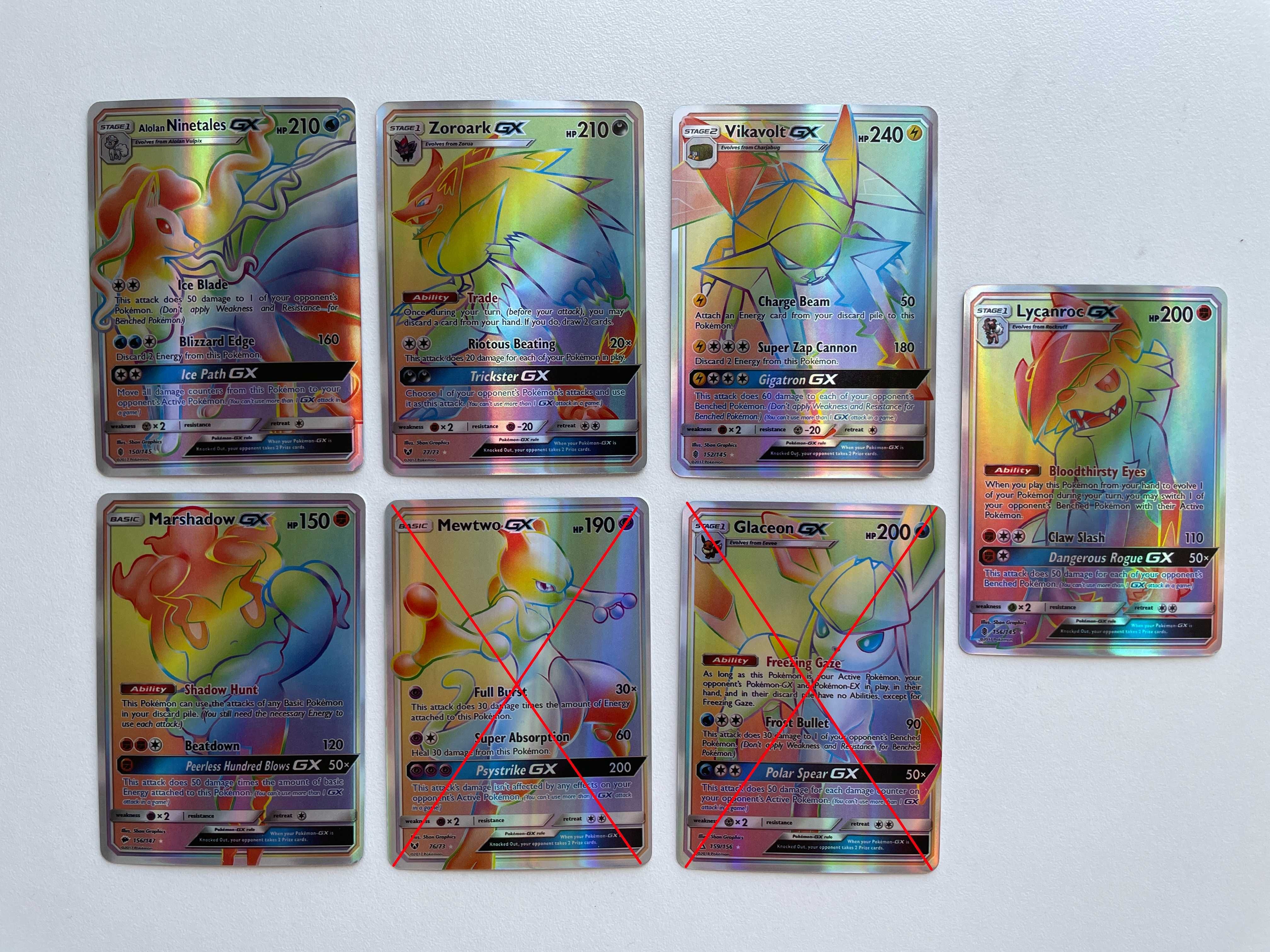 Pokemon GX / Покемон GX карти