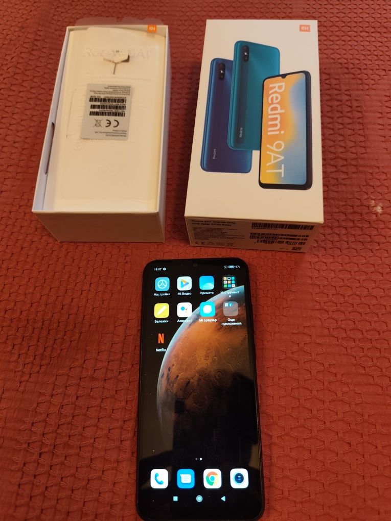 Xiaomi Redmi 9AT, 32GB, 2GB RAM