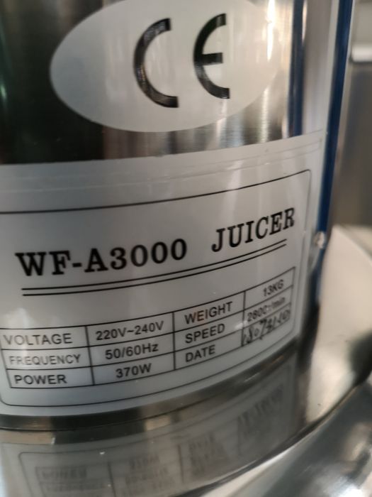 Сокоизтисквачка професионална Фреш машина Професионални сокоизтиквачки