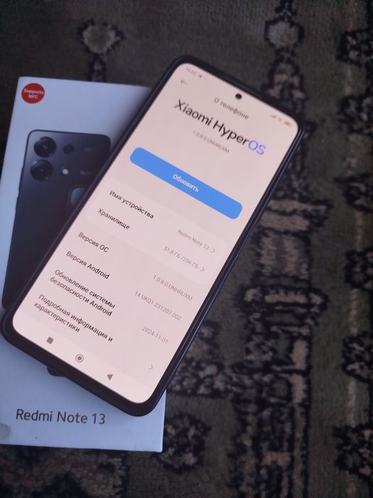Редми Нот 13 8+8/256г холати зур илиги йук.