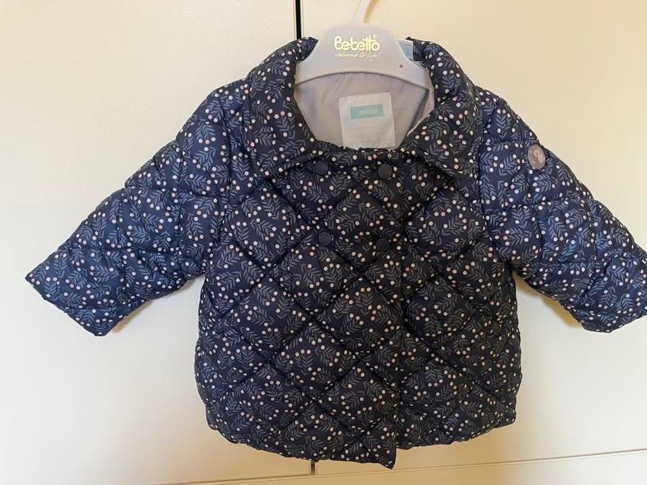 Детски дрешки Okaidi, Next, Zara